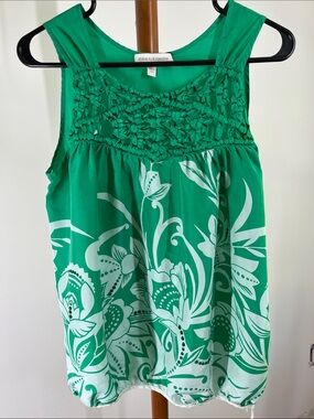 Alfani Emerald Green Floral Smocked Camisole